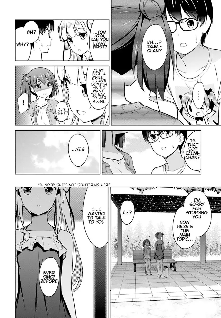 Saenai Kanojo no Sodatekata Chapter 25 20